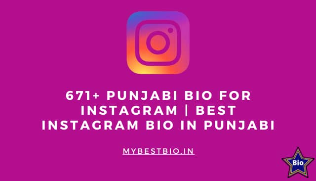 671+ Punjabi Bio For Instagram | Best Instagram Bio In Punjabi