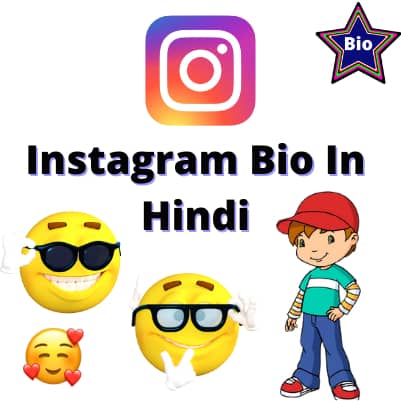 Bio for Instagram for Boy Attitude in Hindi