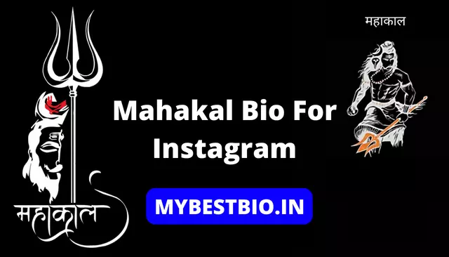 351+ Mahakal Bio For Instagram | Best Mahakal Bio In Hindi 2022