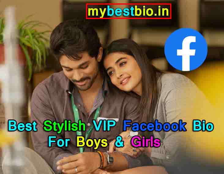 Bio For Facebook For GIRLS