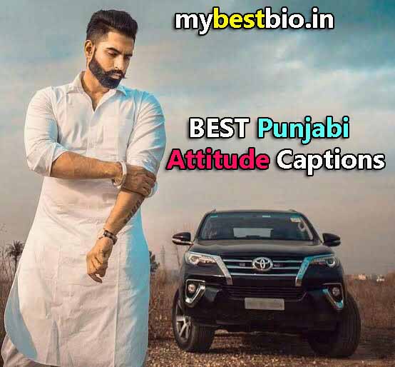 punjabi attitude caption, Attitude Caption Punjabi