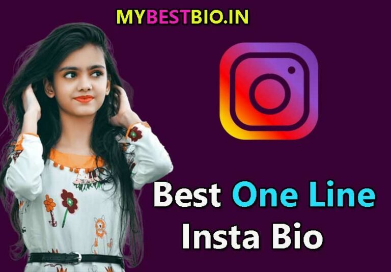 681-one-line-bio-for-instagram-best-one-line-insta-bio