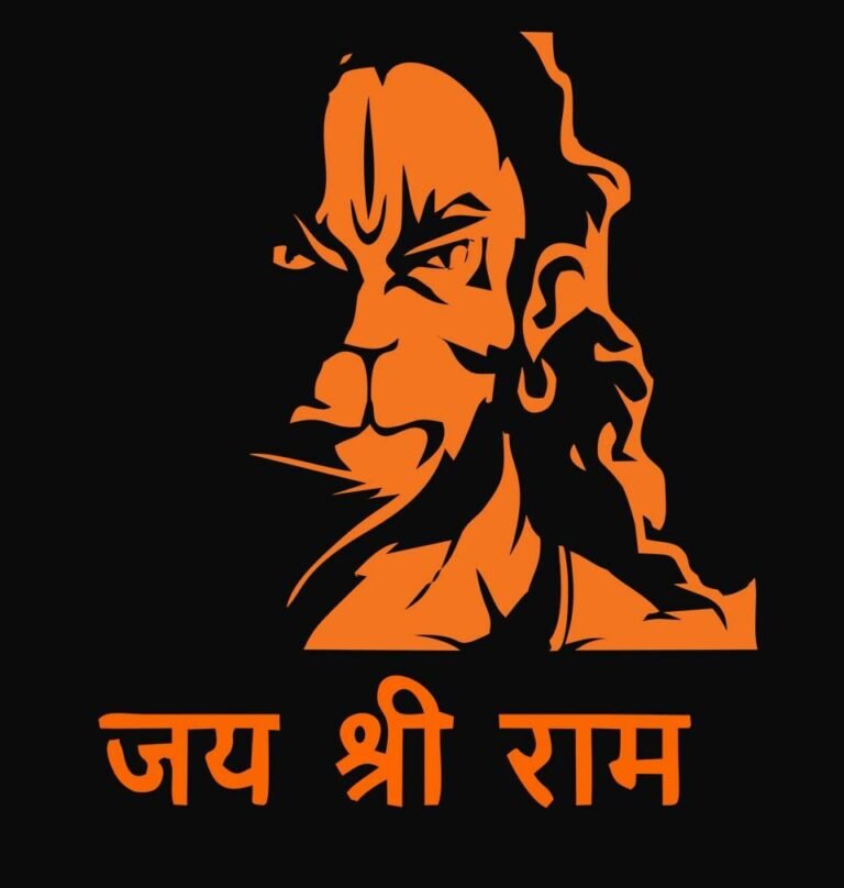 241+ Best Jay Shree Ram Bio For Instagram 